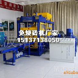 【水泥磚機(jī)設(shè)備多少錢(qián),小型小型水泥磚機(jī)價(jià)格配裝銘牌電器】- 