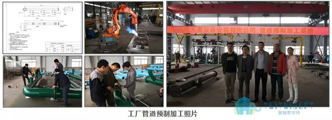 【BIM項目案例】湖南省株洲市新桂廣場·新桂國際項目機電安裝工程BIM技術(shù)應(yīng)用