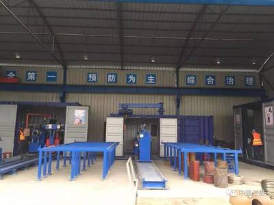 【聚焦】揭秘中國在建第一高樓機電安裝十大“黑科技”,厲害了我的三局!