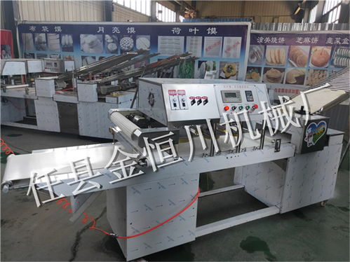 全自動加工布袋饃機器 布袋饃機 任縣金恒川機械廠 查看