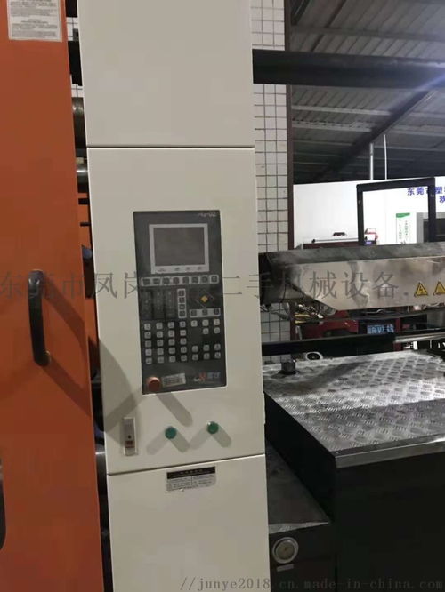 供應(yīng)工廠閑置舊注塑機 震雄伺服注塑機 原裝伺服節(jié)能臥式注塑機械