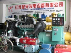 星光發(fā)電機(jī)組安裝事宜、技巧與報(bào)價(jià)指南